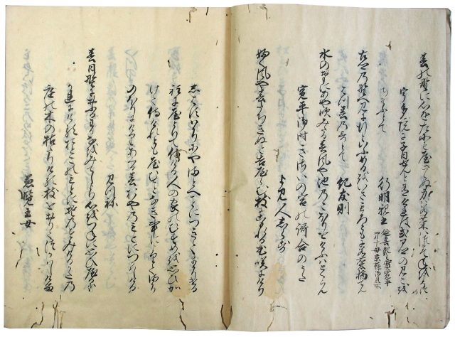 後撰和歌集　第一至十巻（05の004）