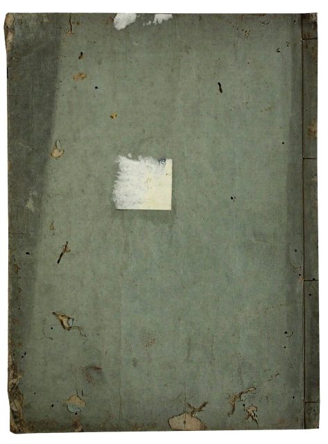 後撰和歌集　第一至十巻（05の004）