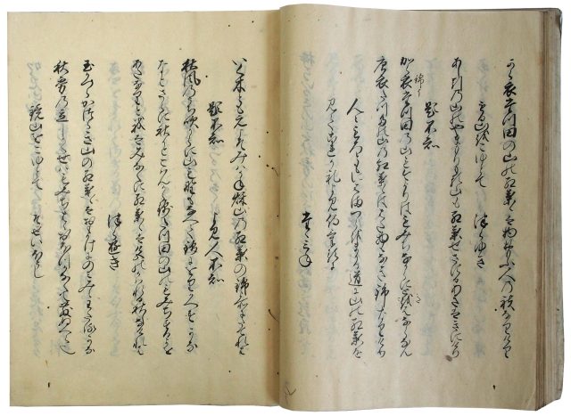 後撰和歌集　第一至十巻（05の004）