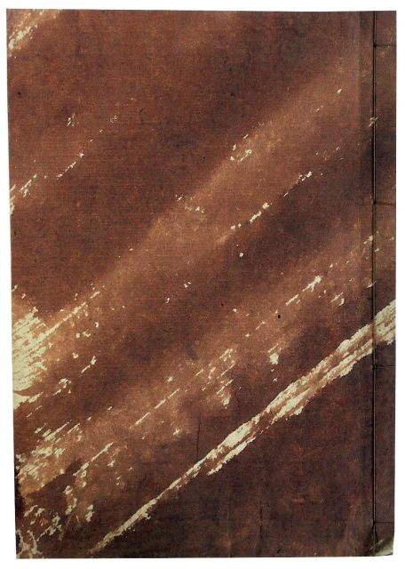 路何百韻･源氏国名（06の006）