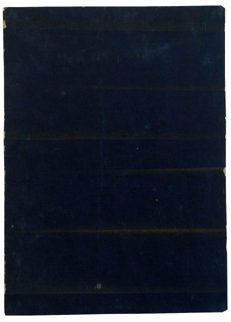 詞花和歌集（05の007）