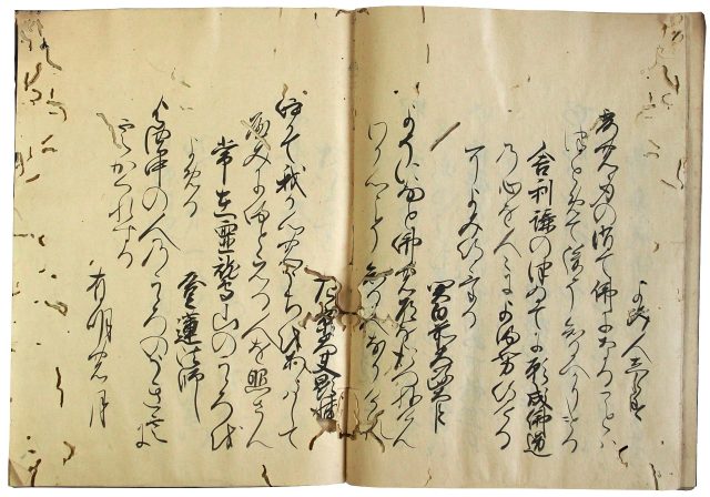 詞花和歌集（05の007）