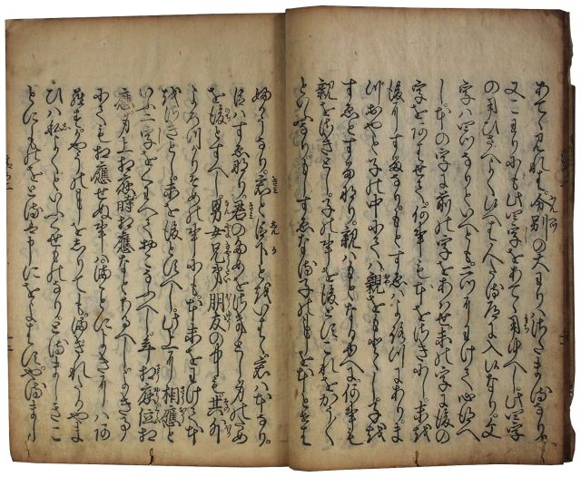 清水物語（06の013）