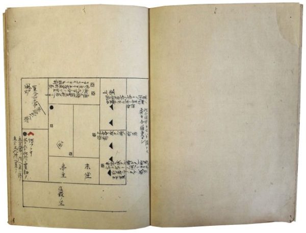 花月（06の027）