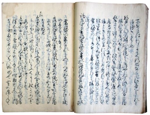 名所三百首（05の033）