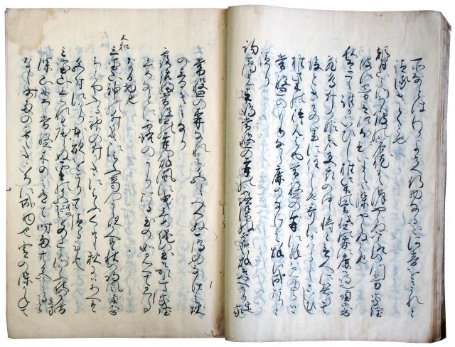 名所三百首（05の033）