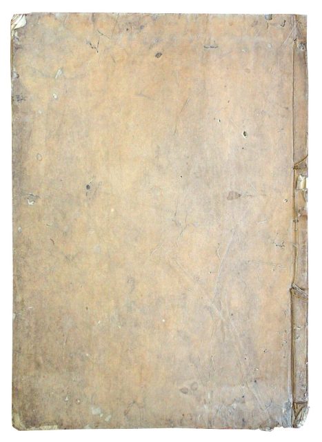 名所三百首（05の033）