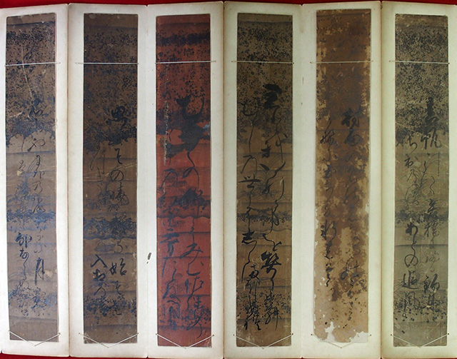 03-033 詠歌古短冊02 in 臥遊堂沽価書目「所好」三号