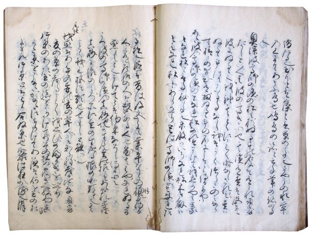 名所三百首（05の033）