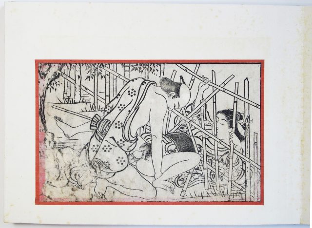 春画四十二図-2102c