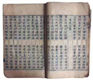 還郷曲（7の155）