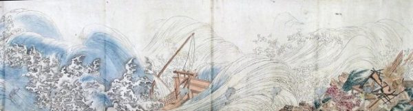 七難絵巻（06の106）