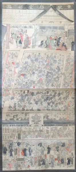 東栄戯台之図（06の107）