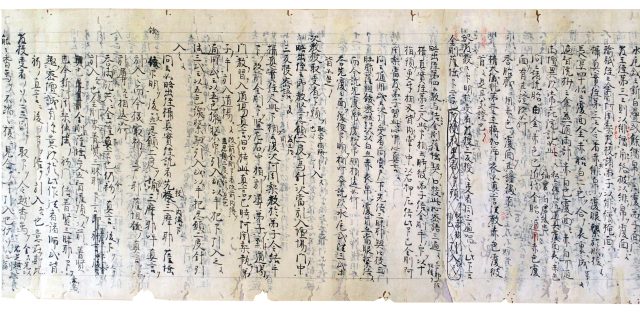 伝法灌頂私記初夜草稿（7の3）
