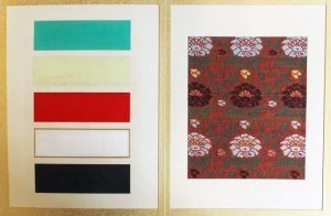 伊勢神宮御装束裂（7の171）