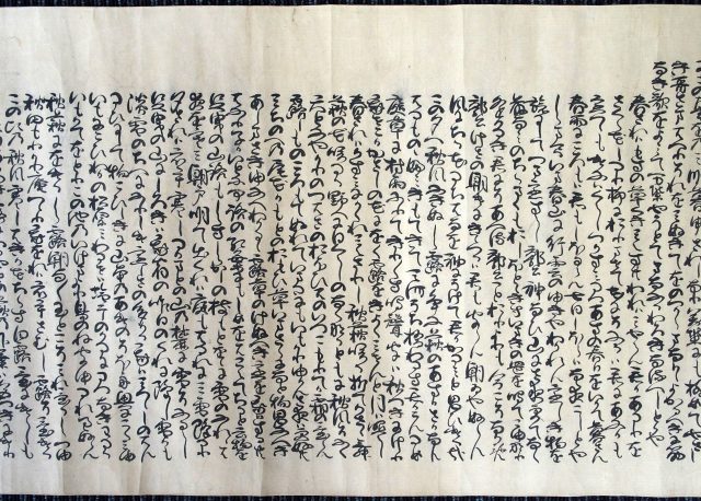 桐火桶（05の113）