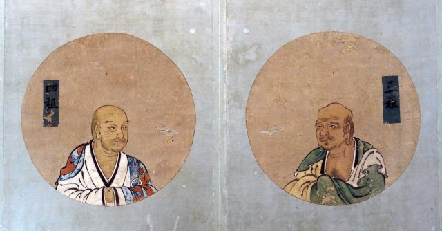 伝東福寺明兆殿司筆二十八祖円相図（7の19）