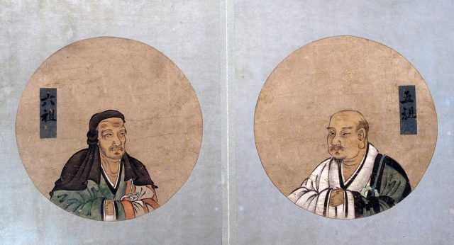 伝東福寺明兆殿司筆二十八祖円相図（7の19）