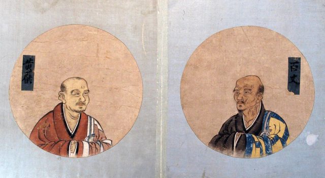 伝東福寺明兆殿司筆二十八祖円相図（7の19）