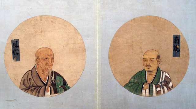 伝東福寺明兆殿司筆二十八祖円相図（7の19）