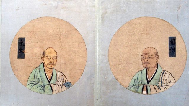 伝東福寺明兆殿司筆二十八祖円相図（7の19）