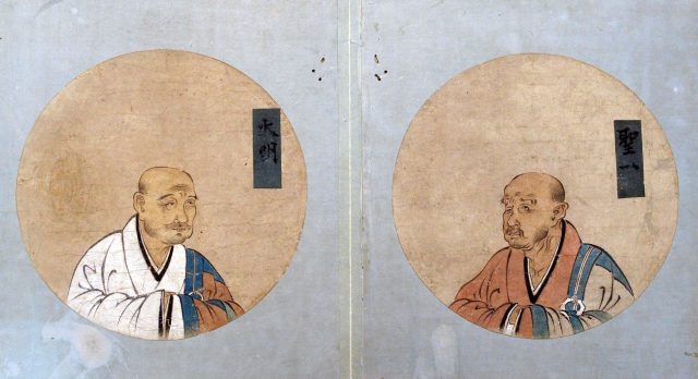 伝東福寺明兆殿司筆二十八祖円相図（7の19）