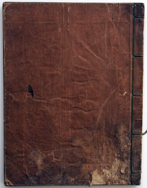 古今和歌集伝書（05の129）