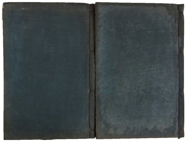 忠義公　稿本（06の132）