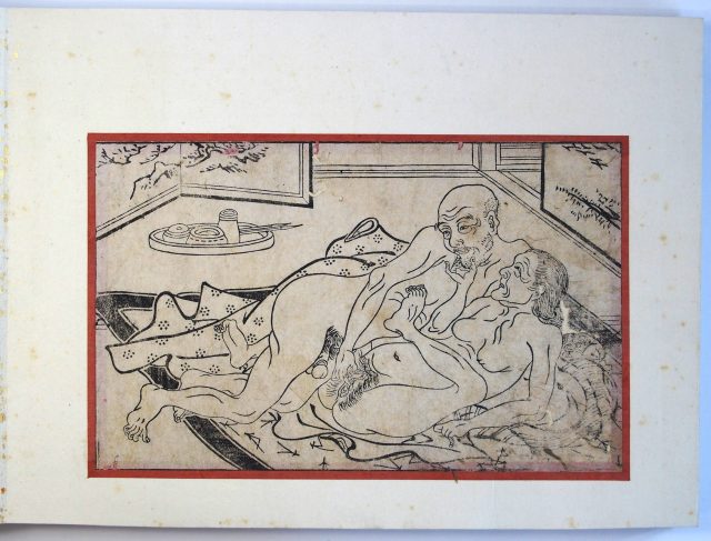 春画四十二図-2102a