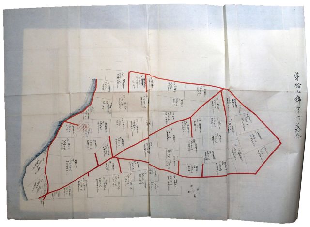 明治期新会村区画図（06の140）