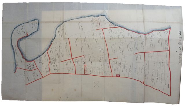 明治期新会村区画図（06の140）