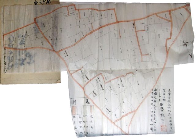 明治期新会村区画図（06の140）