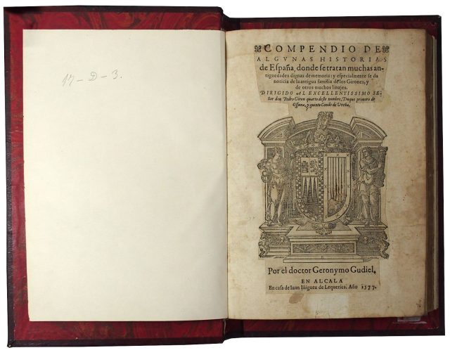 スペイン王家旧蔵書(06の159)