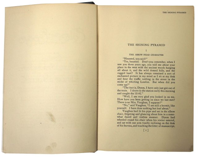 輝く金字塔（06の164）