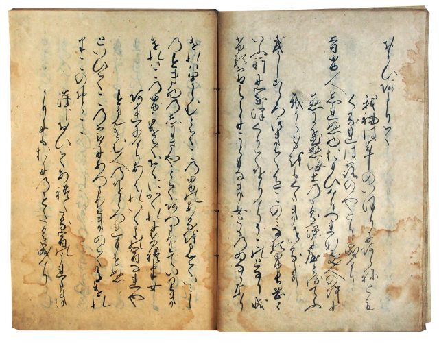 伊勢物語（7の131）
