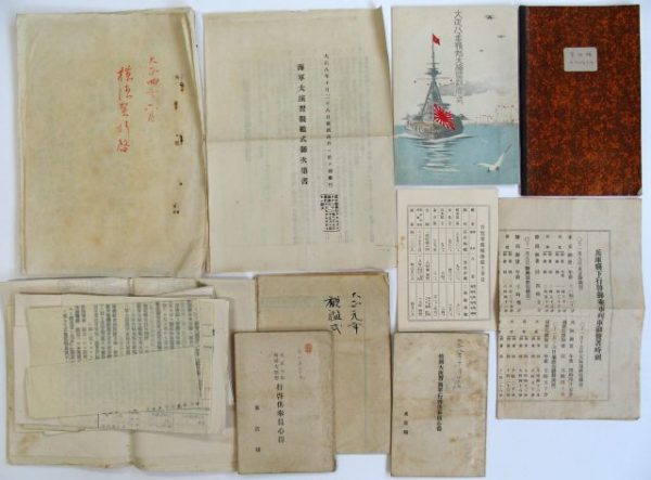 皇太子横浜神戸行啓-2425a