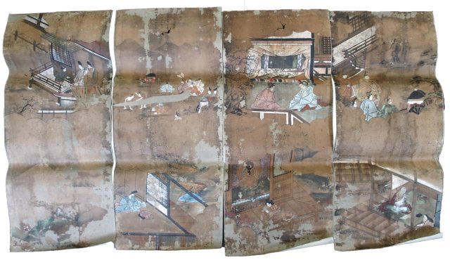 顕宗天皇・仁明天皇ほか（7の90）
