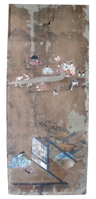 顕宗天皇・仁明天皇ほか（7の90）
