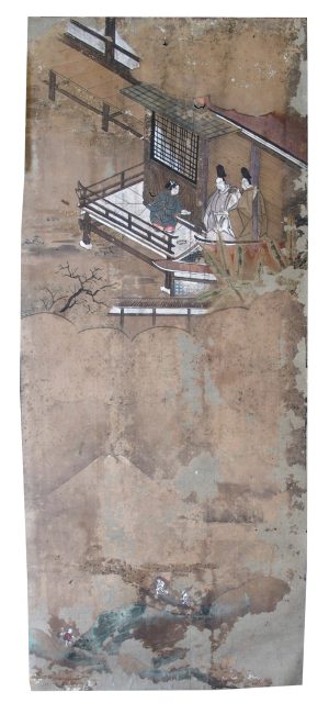 顕宗天皇・仁明天皇ほか（7の90）
