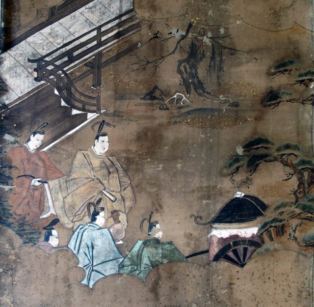 顕宗天皇・仁明天皇ほか（7の90）
