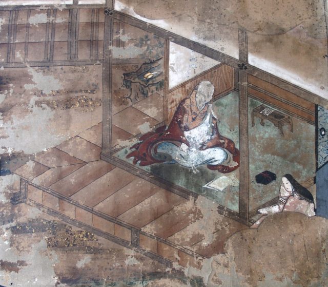 顕宗天皇・仁明天皇ほか（7の90）
