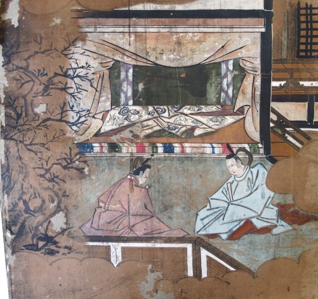 顕宗天皇・仁明天皇ほか（7の90）