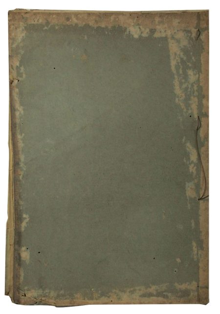 和歌三式注（仮題）（05の189）