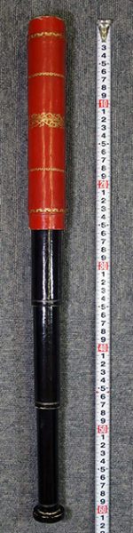 遠眼鏡（02-220／25315）