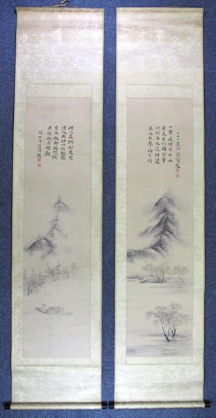 中林竹洞自画讃対幅（02-030／25318）