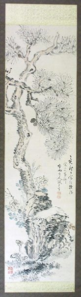 帆足杏雨筆芙蓉と松に霊芝（02-031／25329）