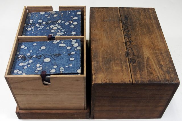 源氏物語忍草歌かるた（02-222／25346）