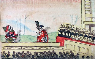 人形浄瑠璃の図（01-205／25680）