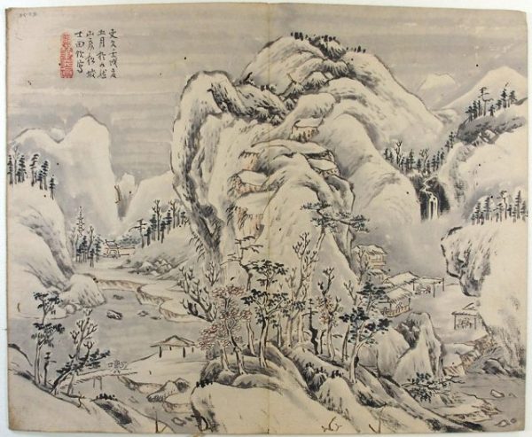土田松坡画帖（02-033／25714）