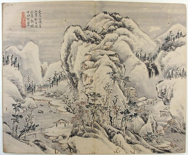 土田松坡画帖（02-033／25714）